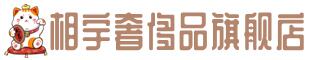蚌埠奢侈品回收:名包,名表,包包,手表,首饰,蚌埠回收奢侈品